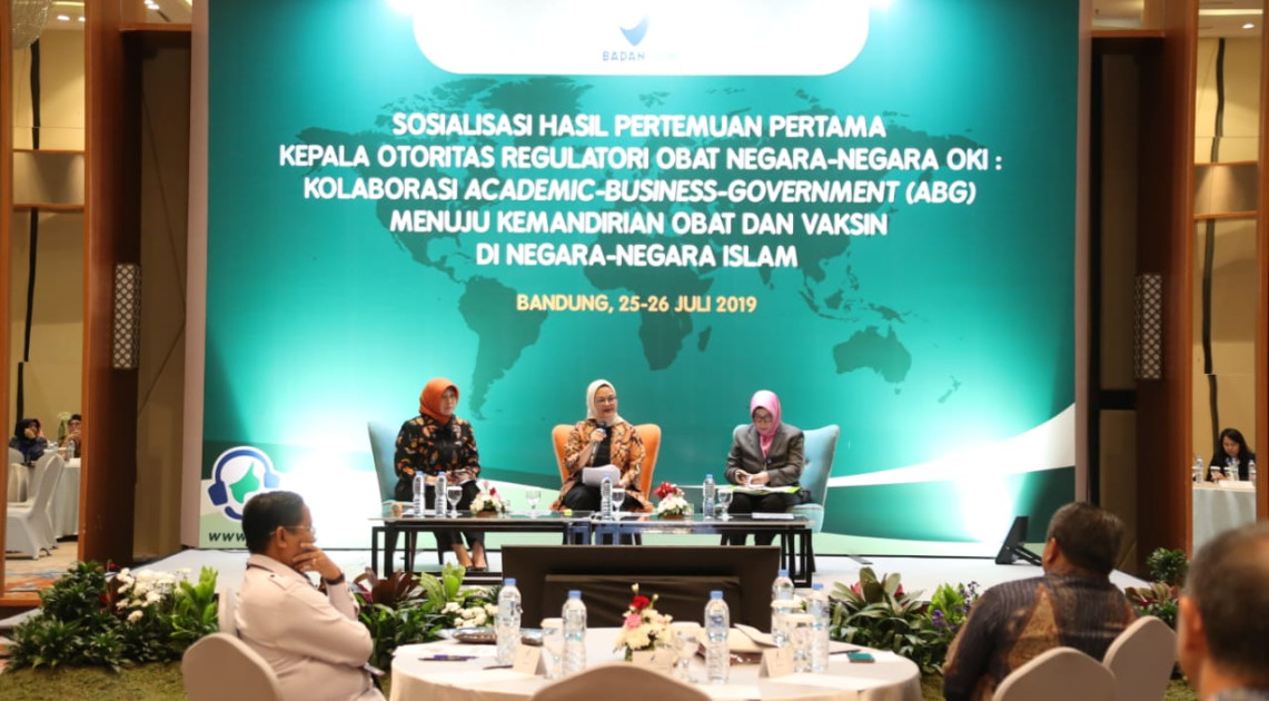 Kerjasama dan Humas